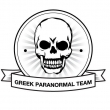 Greek Paranormal Team (GreekParanormalTeam)
