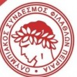 mpaloumpa