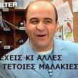 XxPARISxX