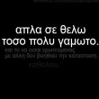 ☺☻♥♥ΜοΥ λΕιΠεΙς ♥♥♥☺☻ (loveisforfree)